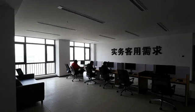 运维服务中方案设计服务的发展趋势与实践路径